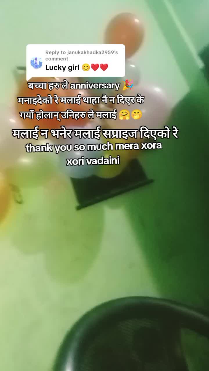 @S❤️U💐🫂🫰❤️
