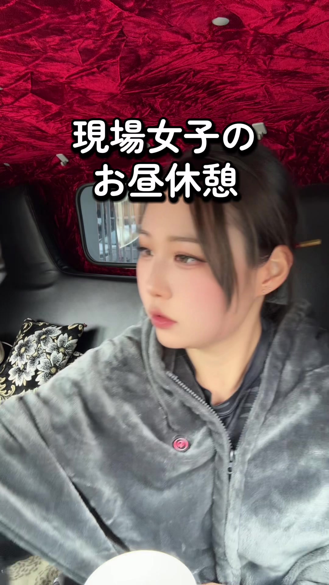 @熊本の基礎屋さん