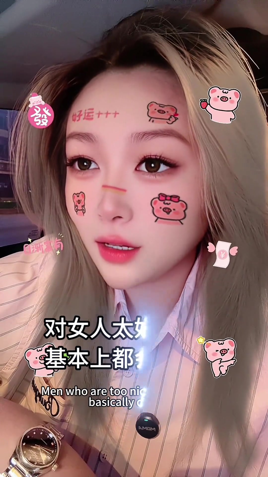 @冰淇淋🇹🇼