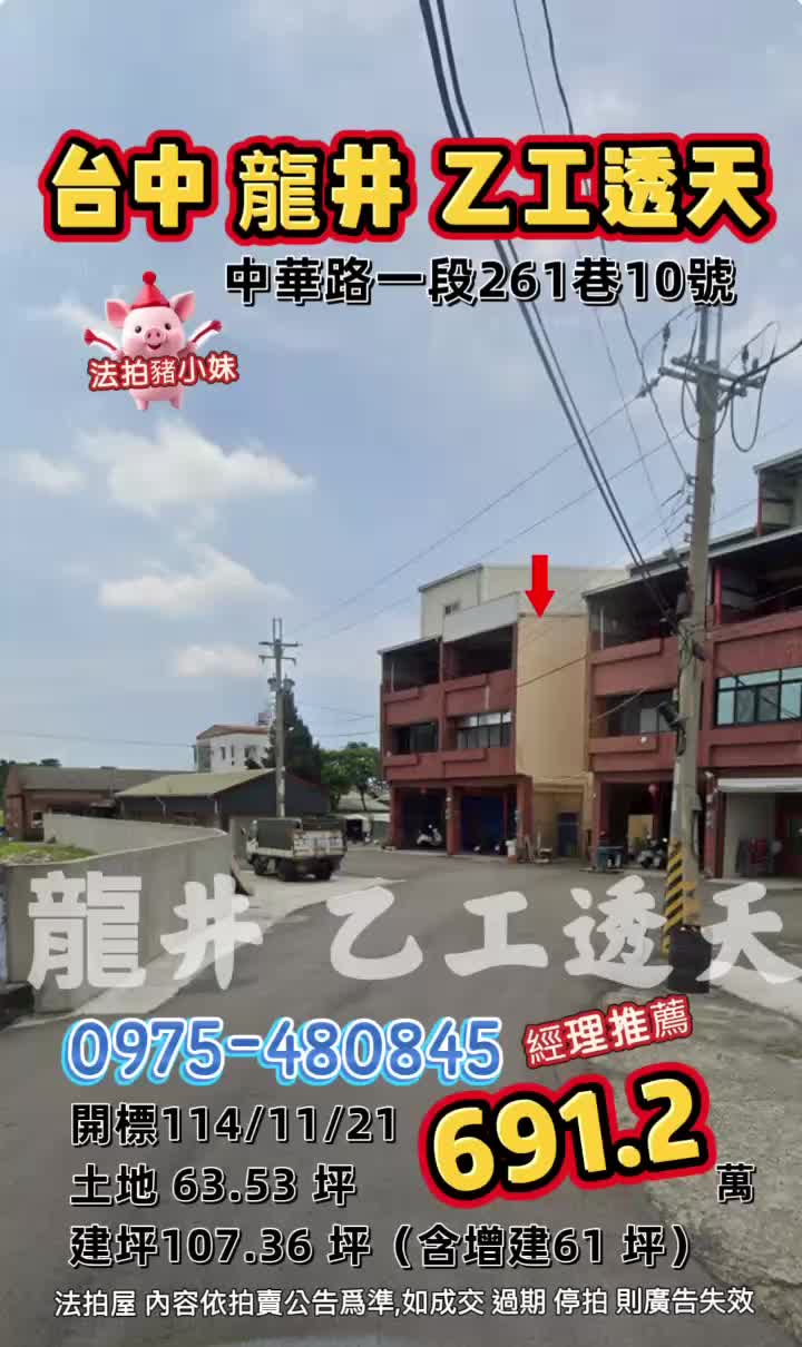 @喬小喬