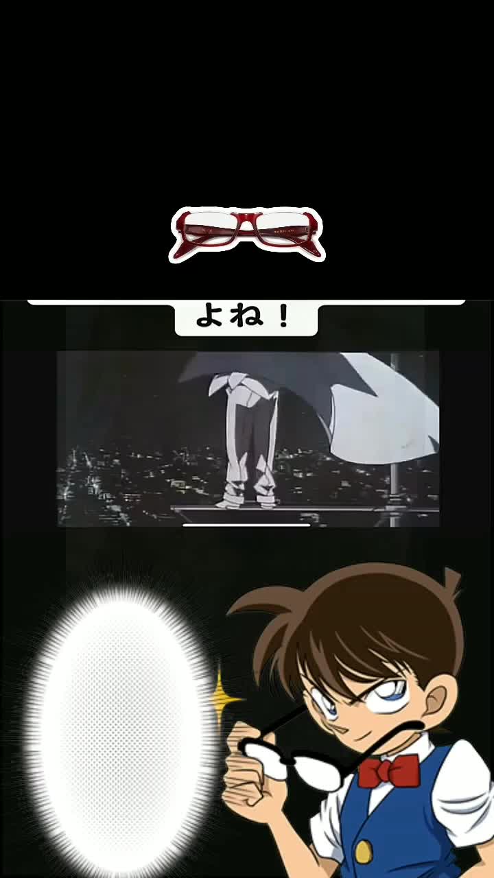 @真央