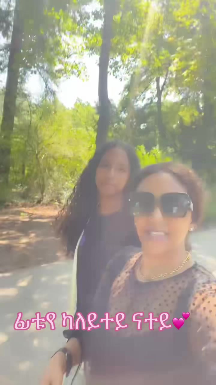 @Astu Mekele