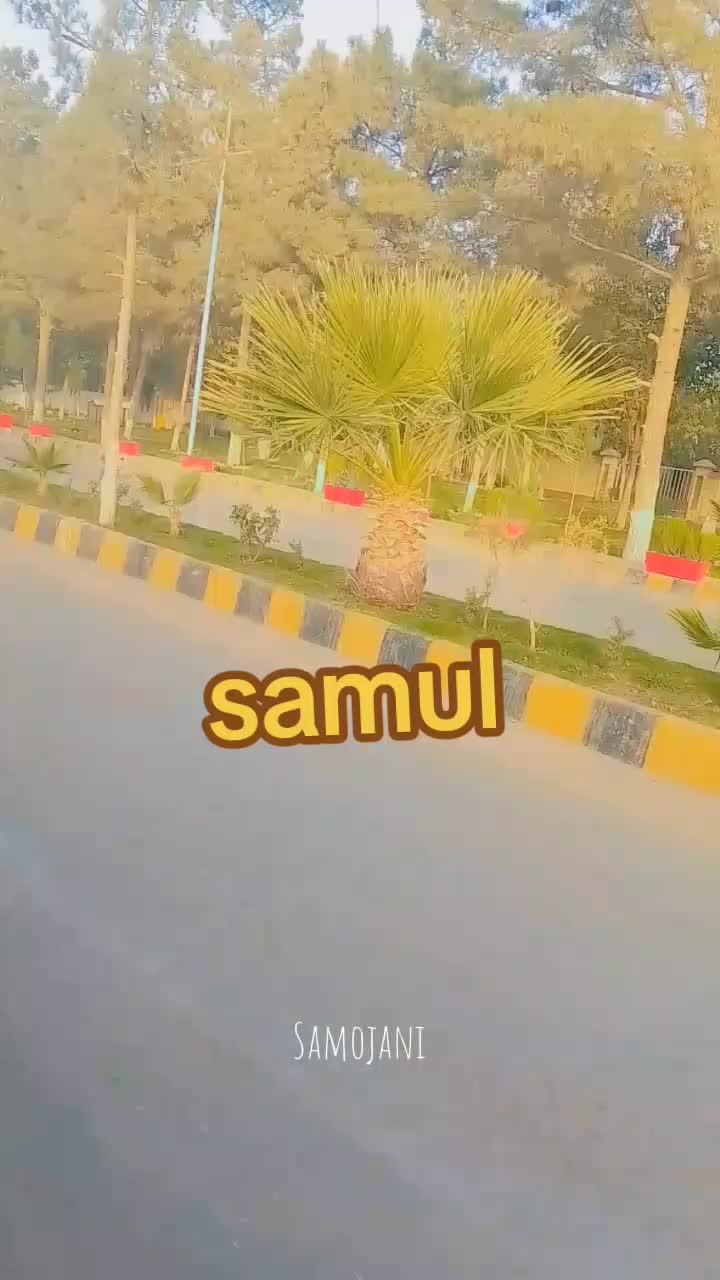 @samul quetta na pull