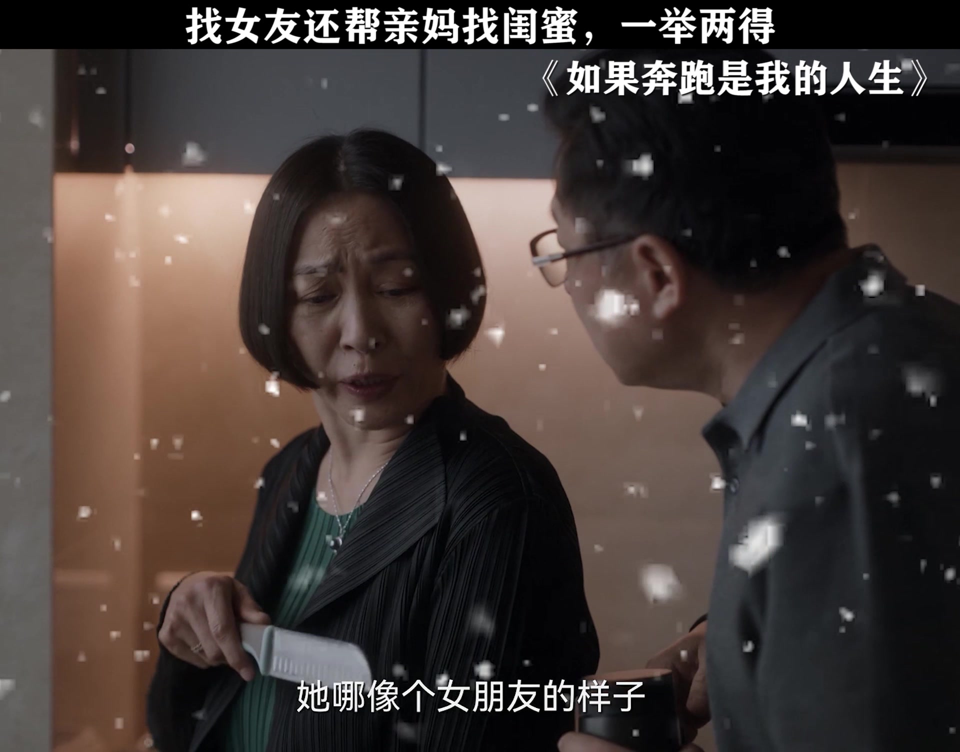 @心動追劇社