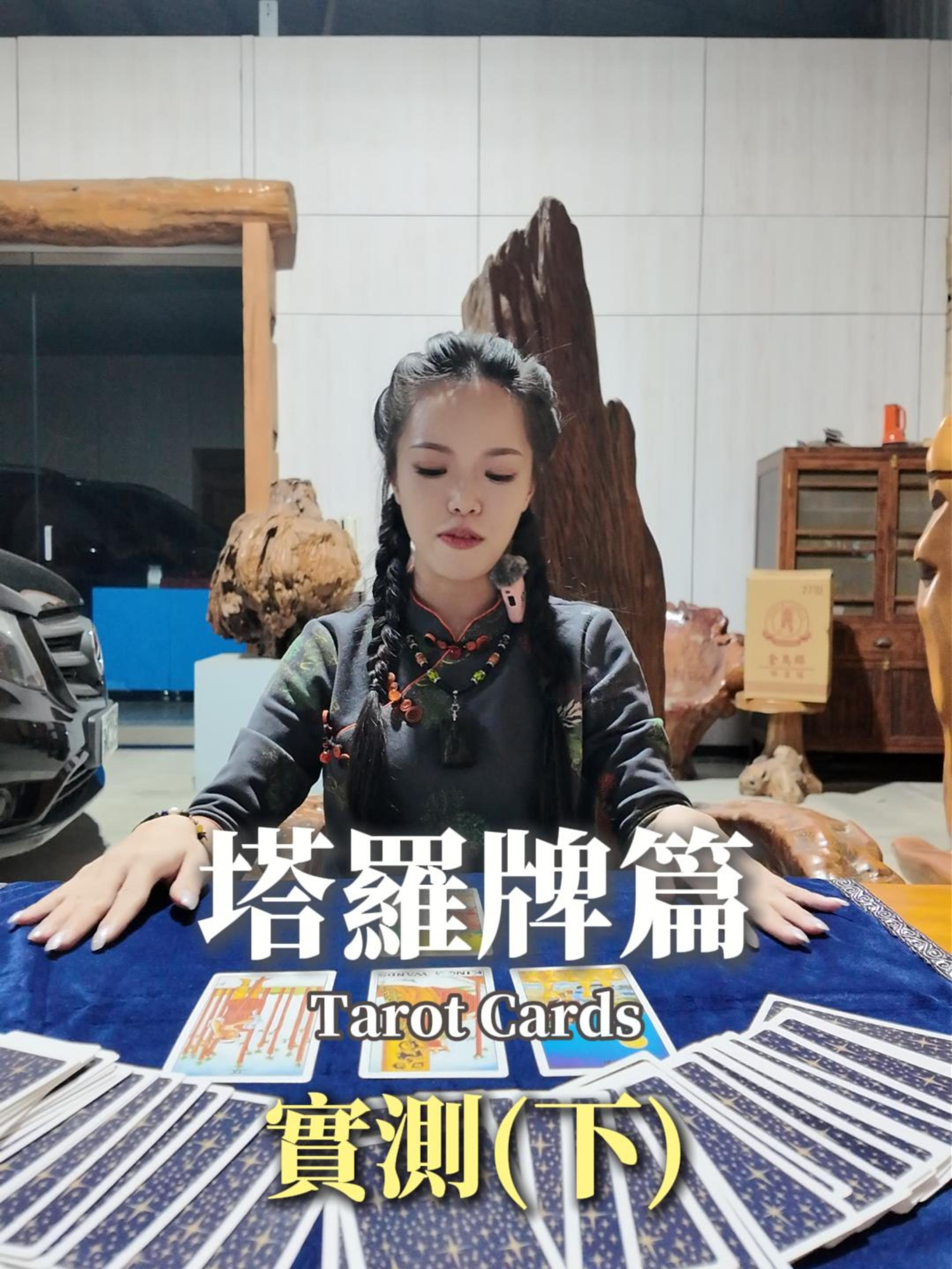 @佛系中年小助手🧚🏿&zwj;♀️