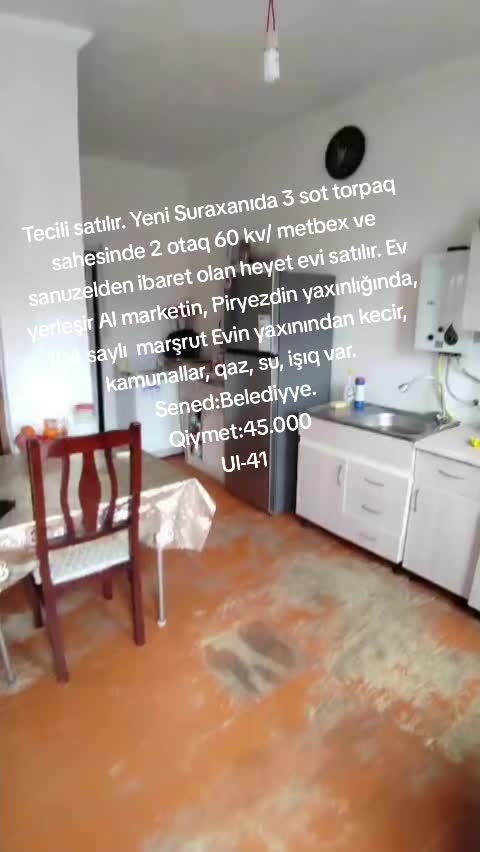 @emlak Aynure x 0507889786