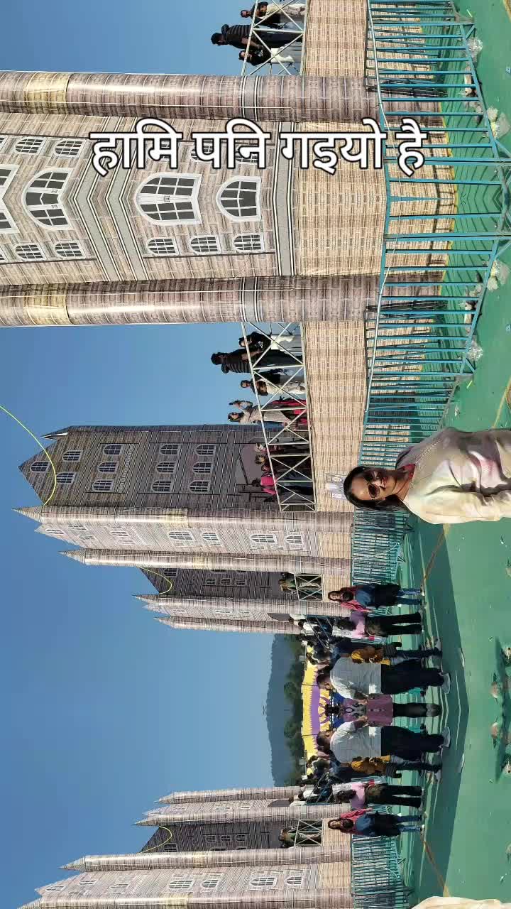 @Mina Adhikari