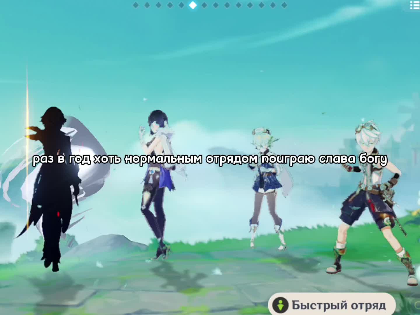 @скайлайнеss
