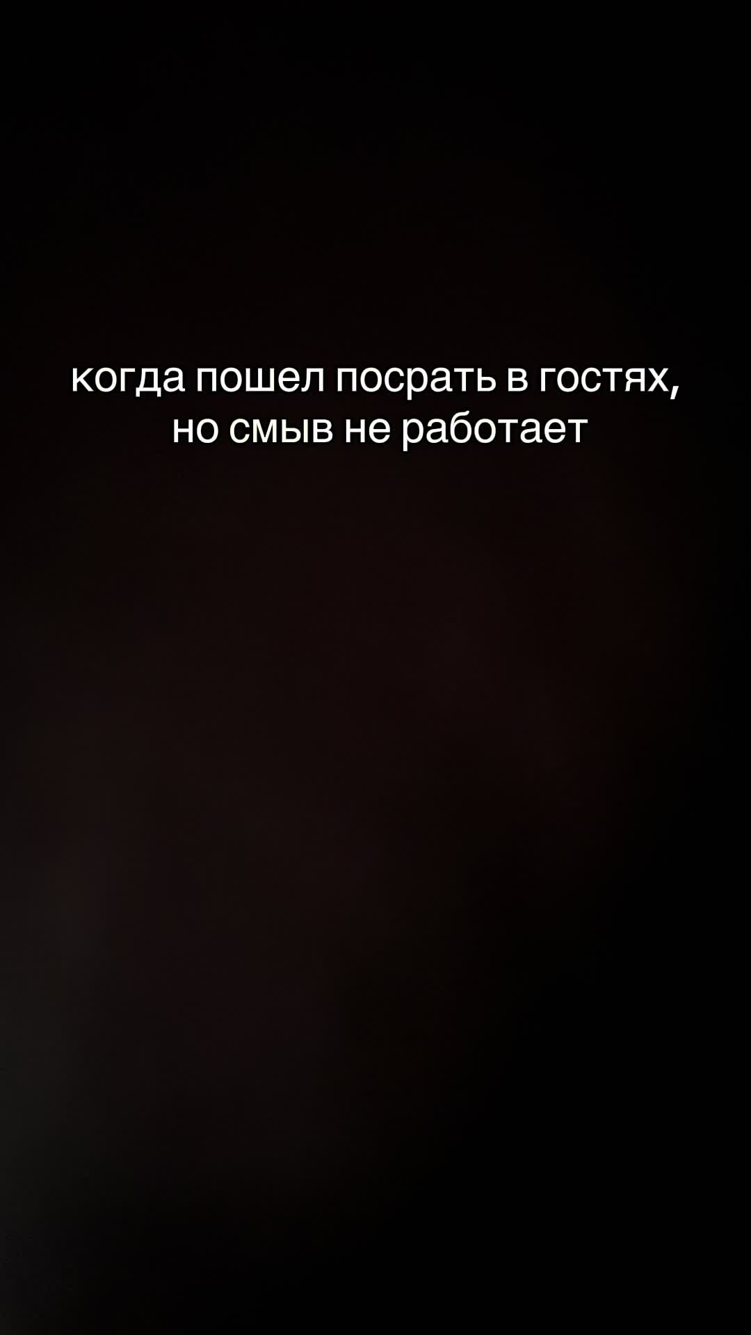 @Miqq
