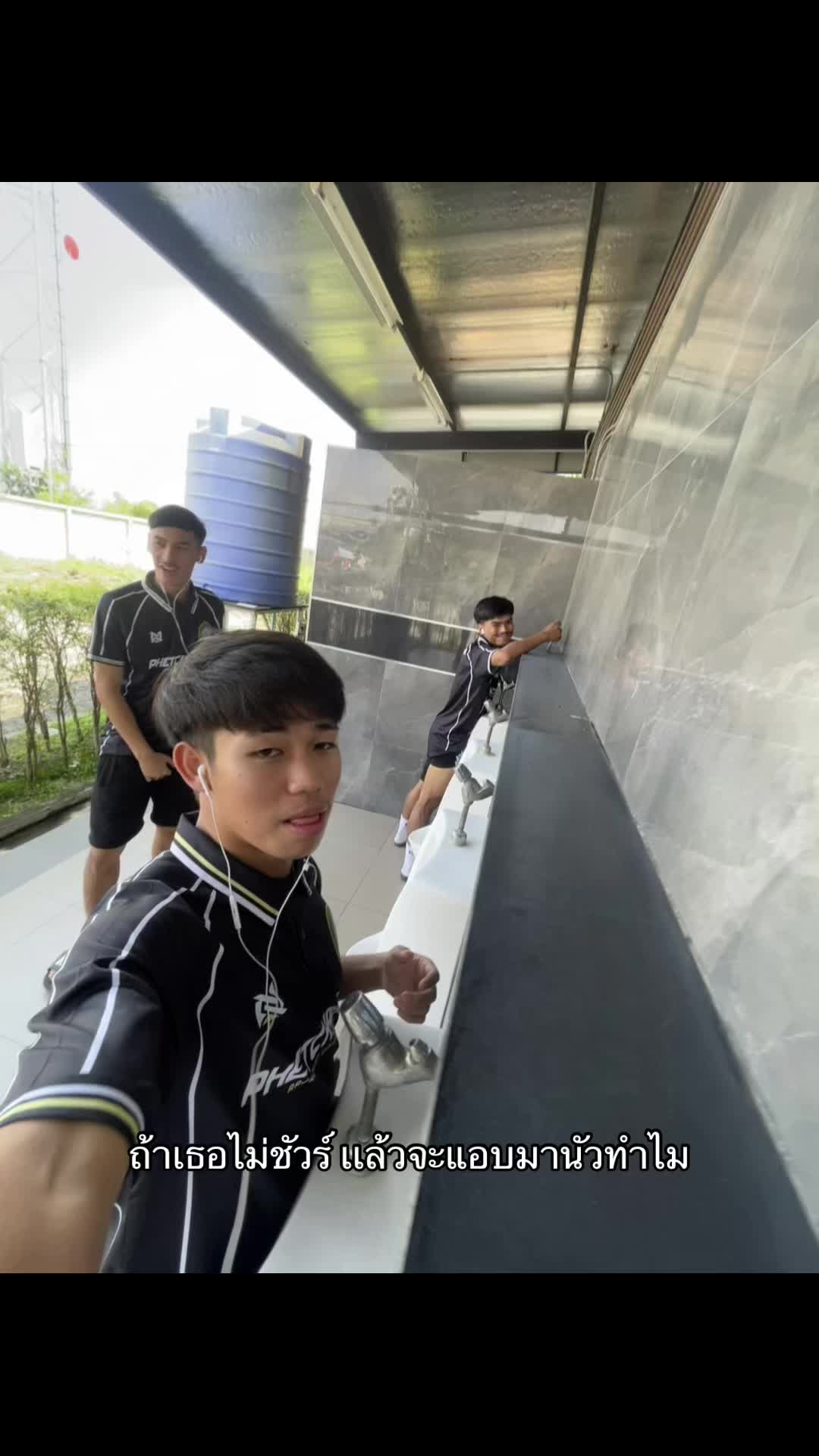@วาสนาบ่สม🥹