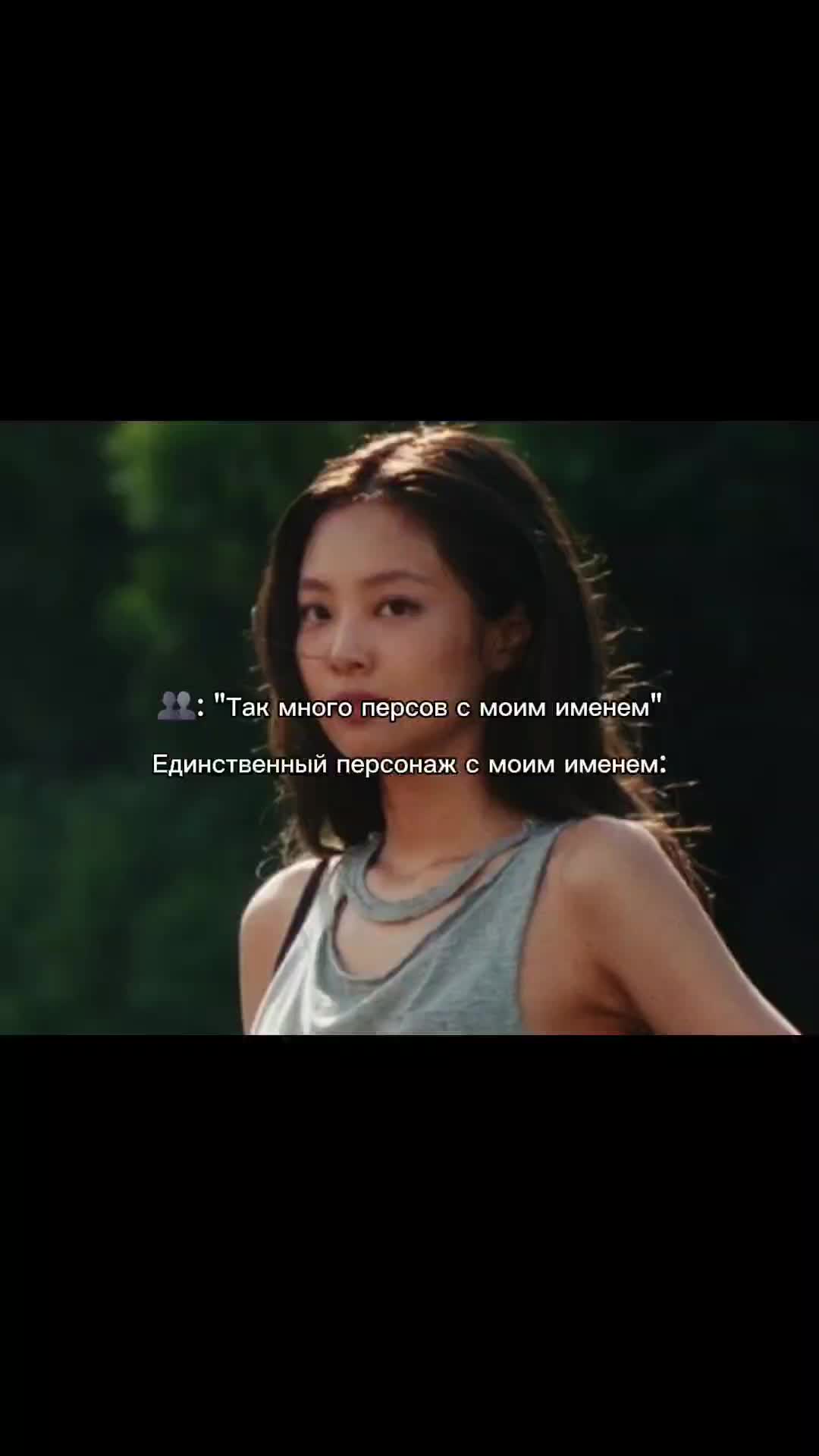 @Multifandom