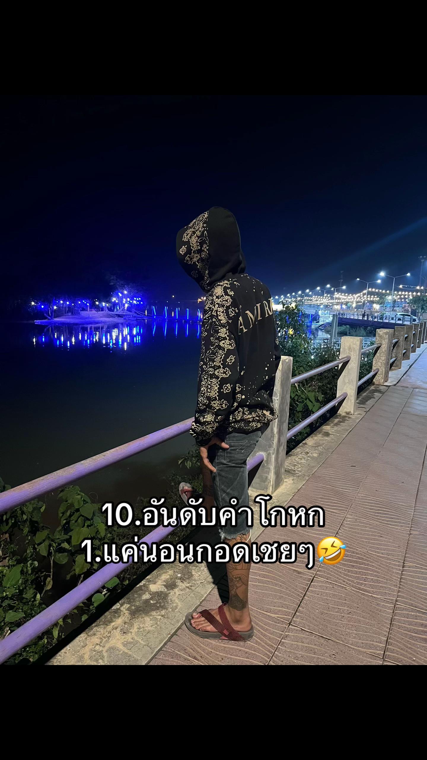 @filw_040449