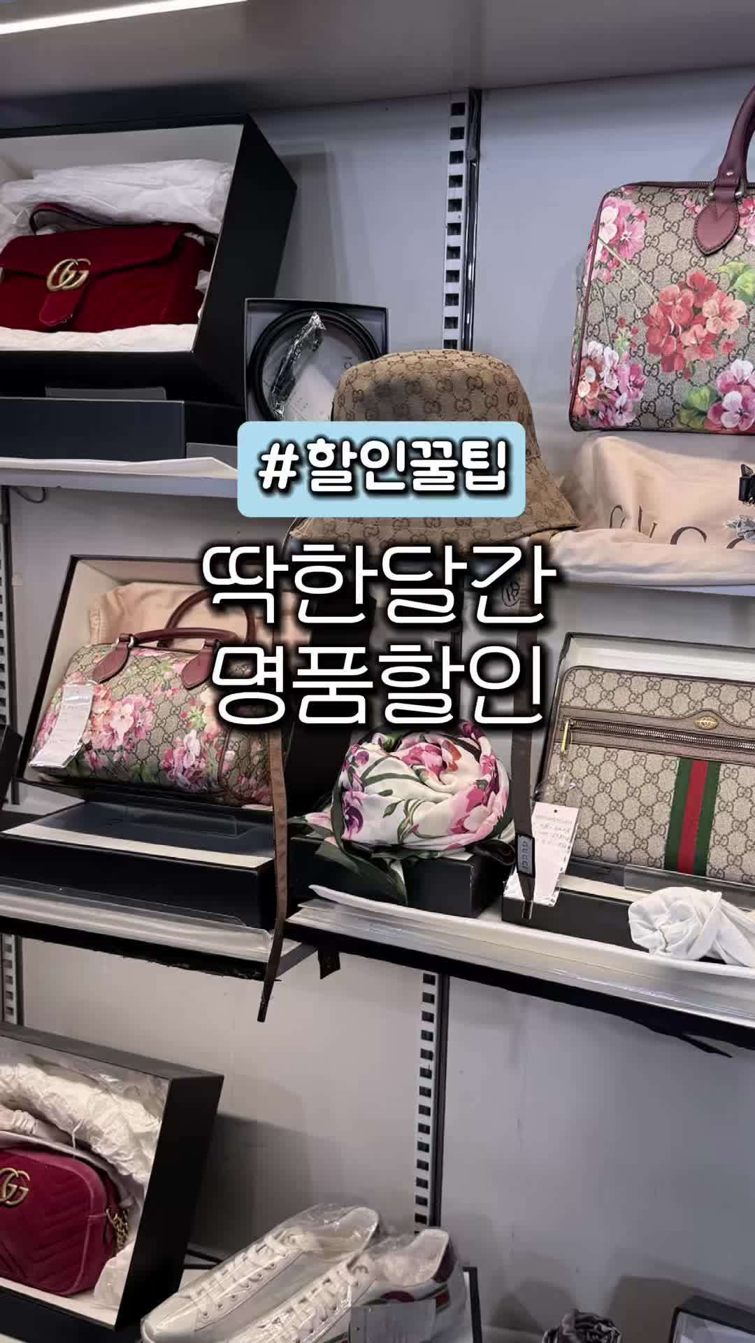 @곤홈