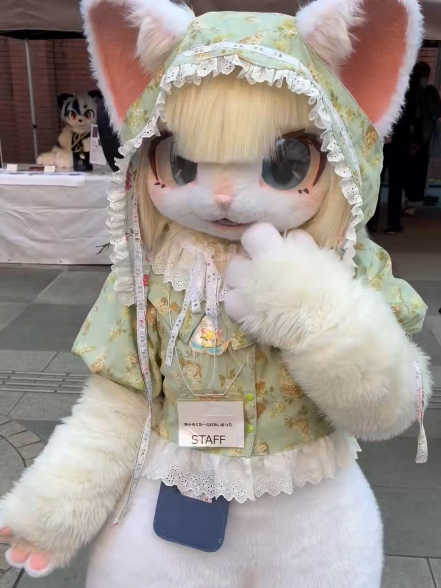 @rufen
