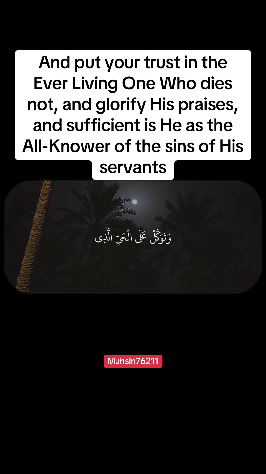 @muhsin🙌🏽