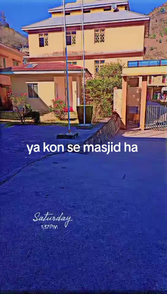 @انجان لڑکی