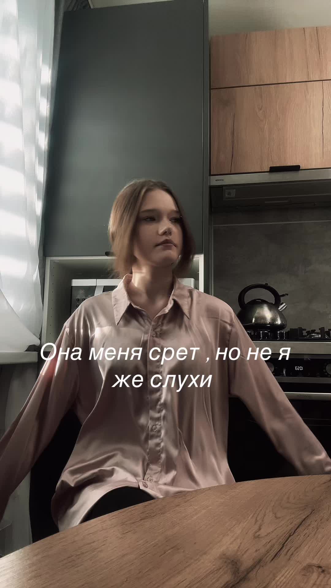 @Pidorrr
