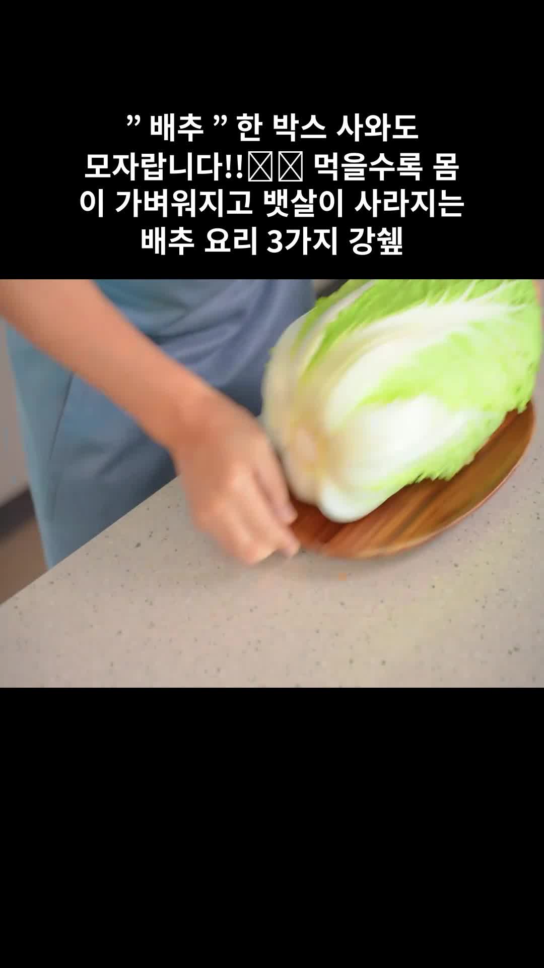 @강쉪