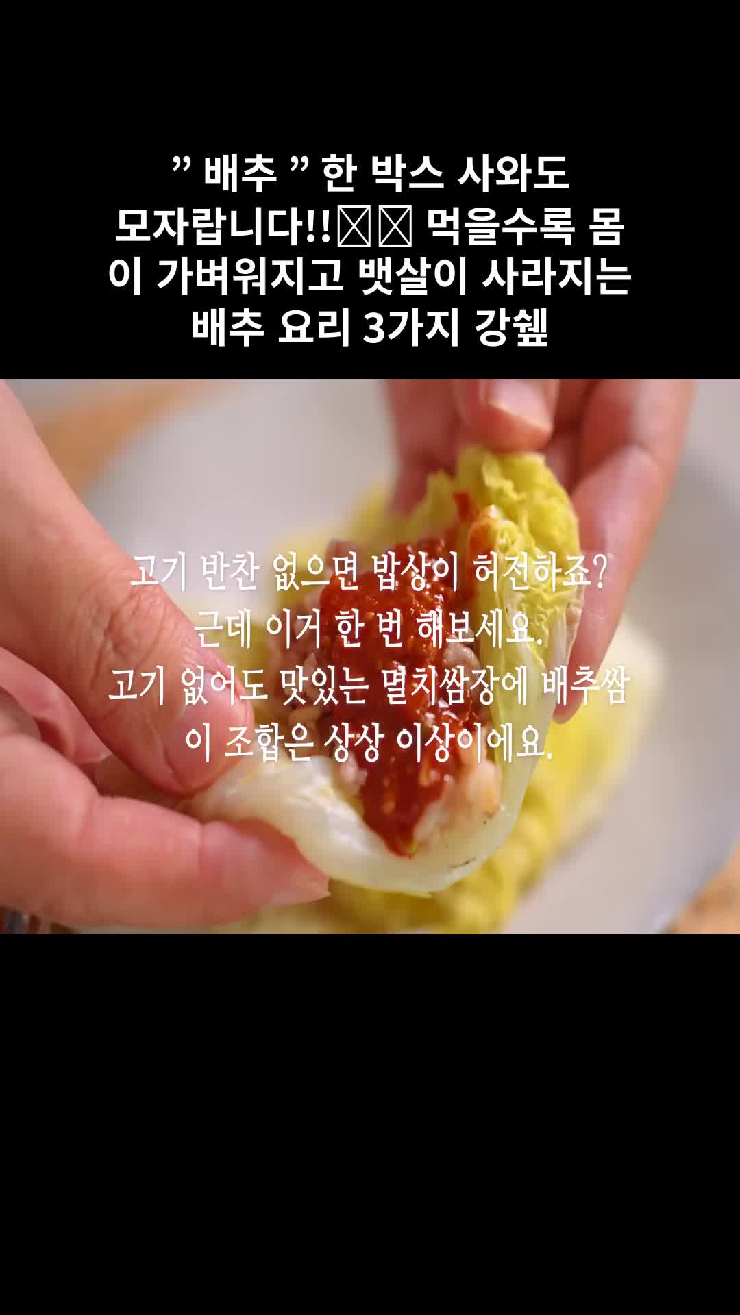 @강쉪
