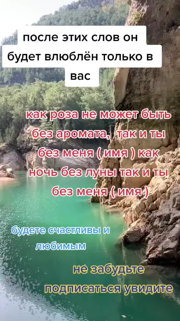 @исцелительница лариса