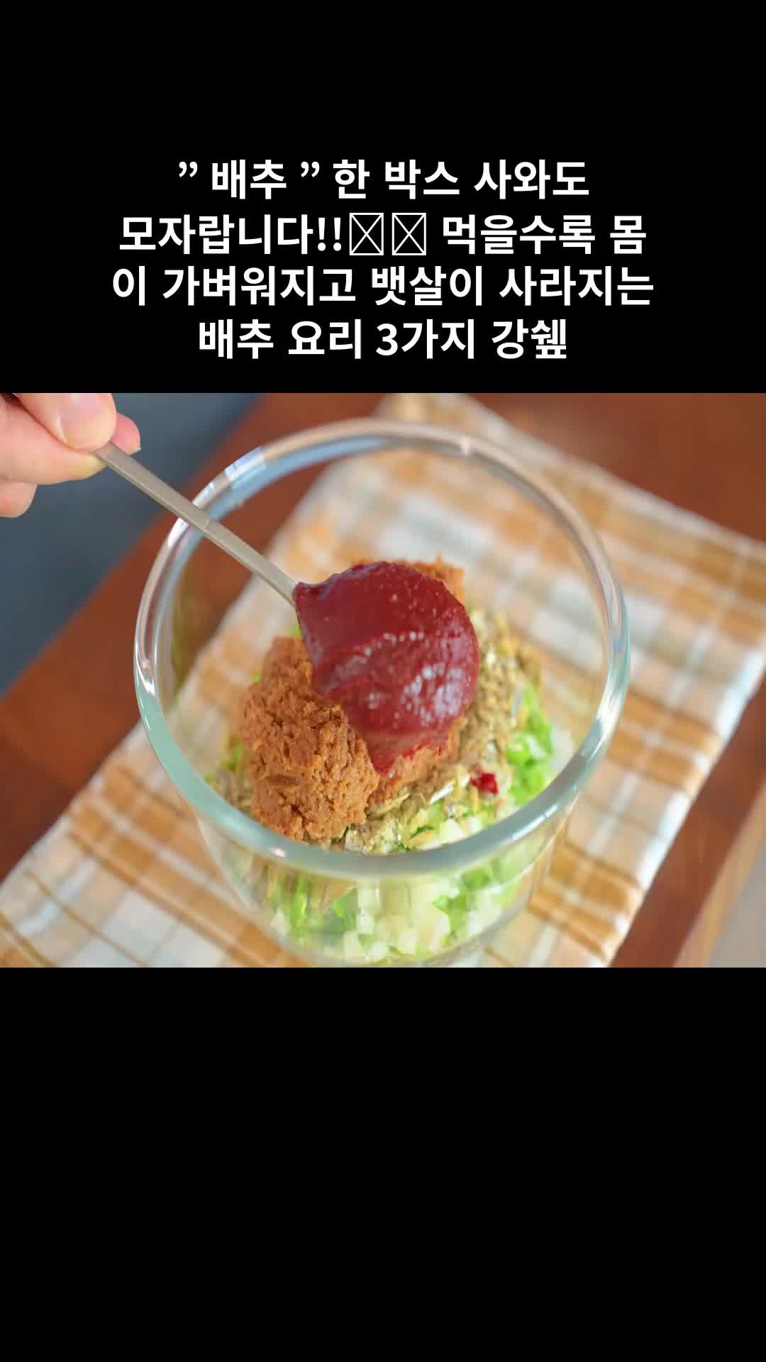 @강쉪