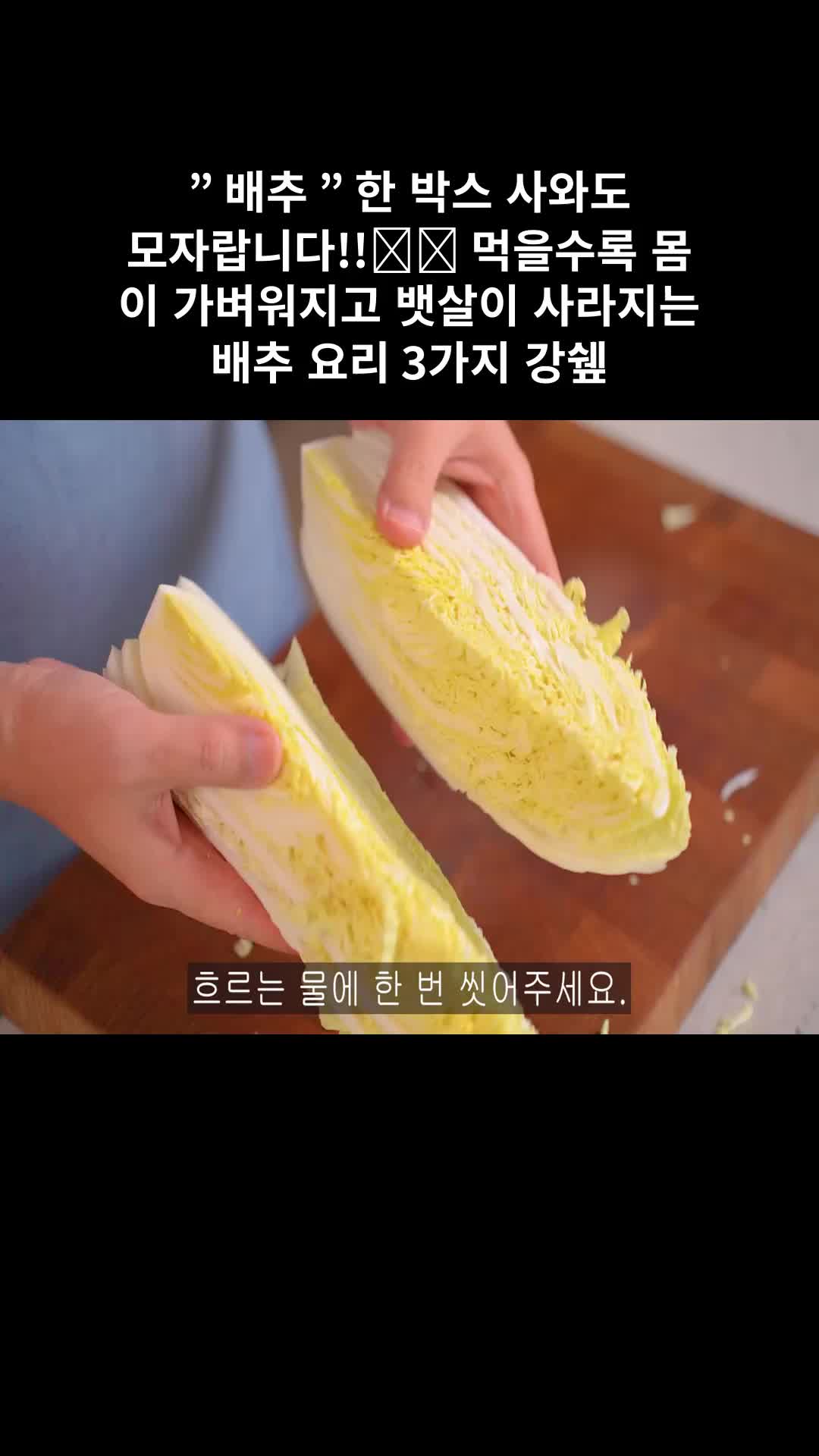 @강쉪