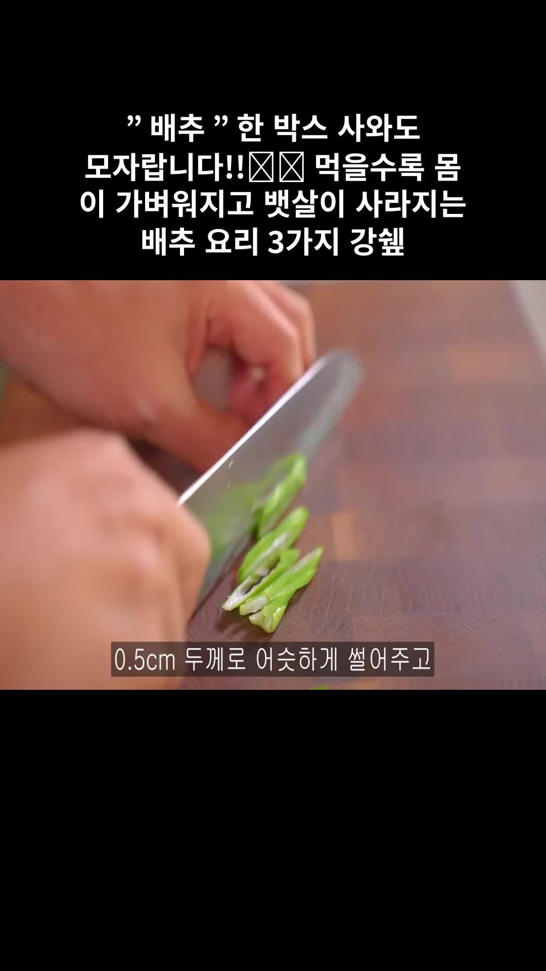 @강쉪
