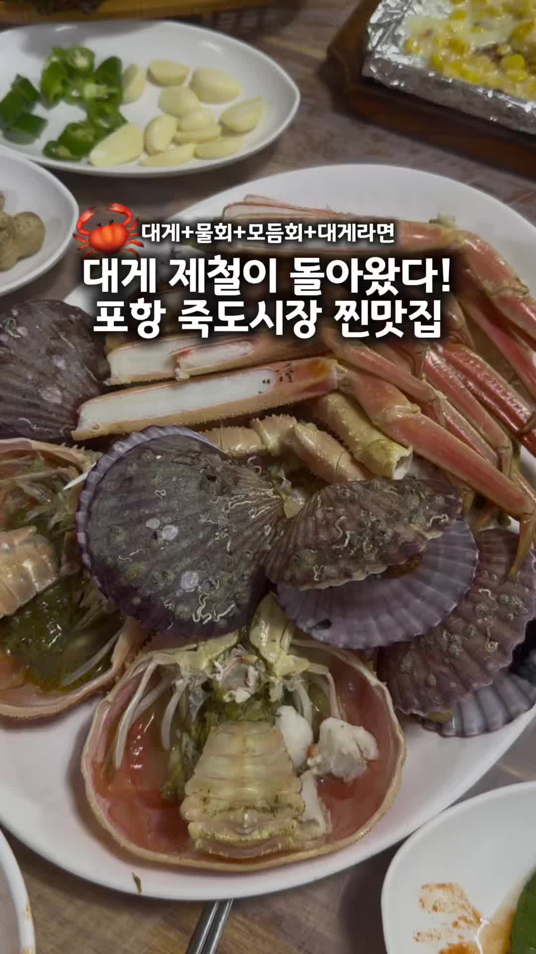 @Sez쎄즈