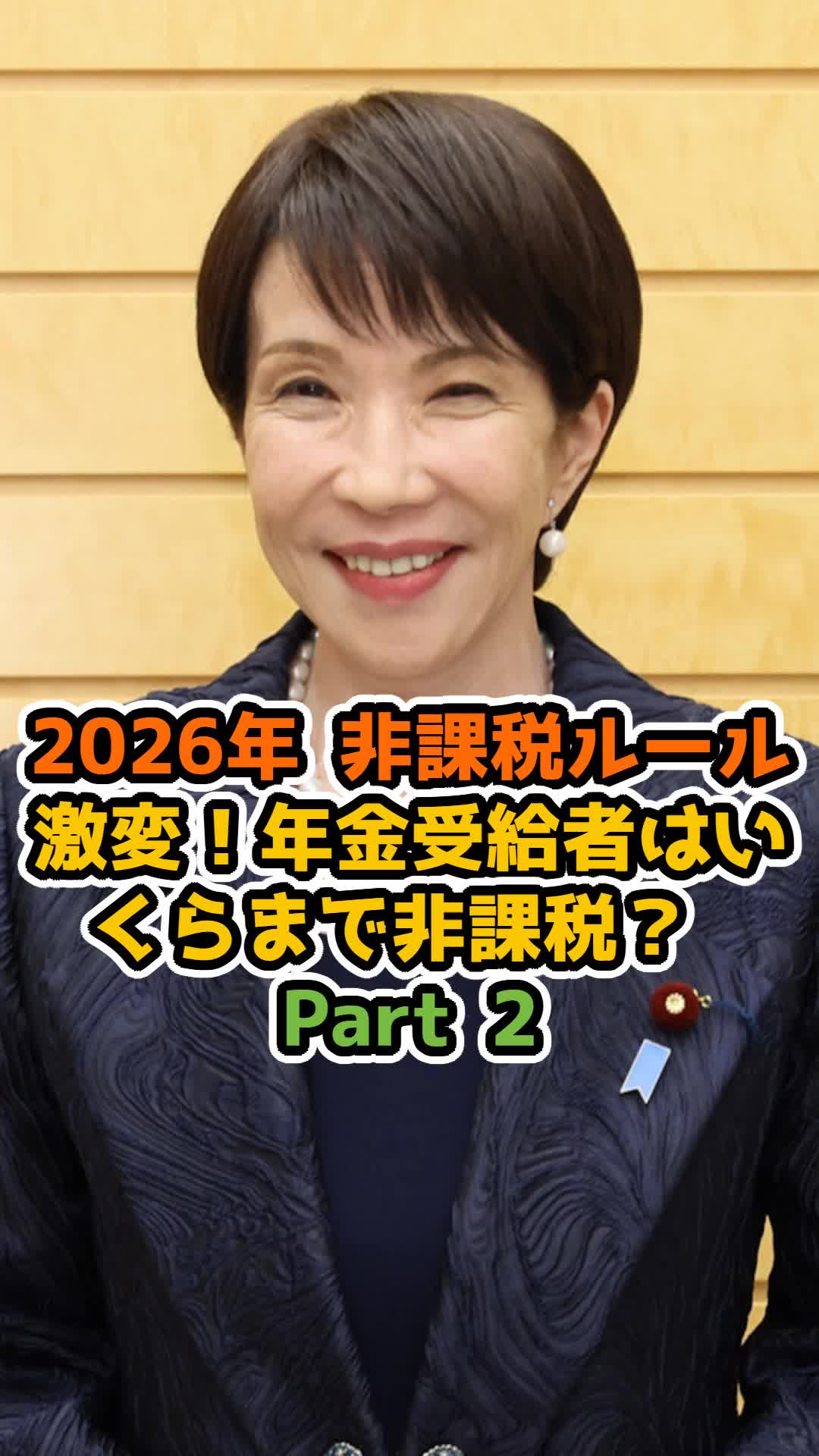 @Ishii Kei