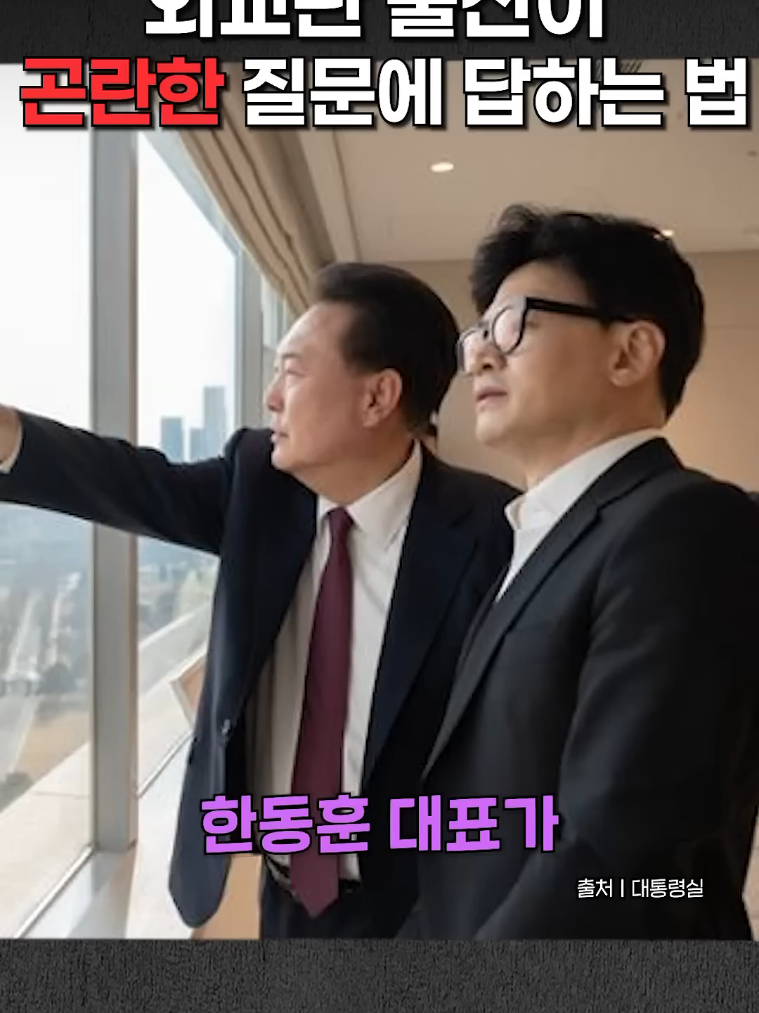 @케이짤모음