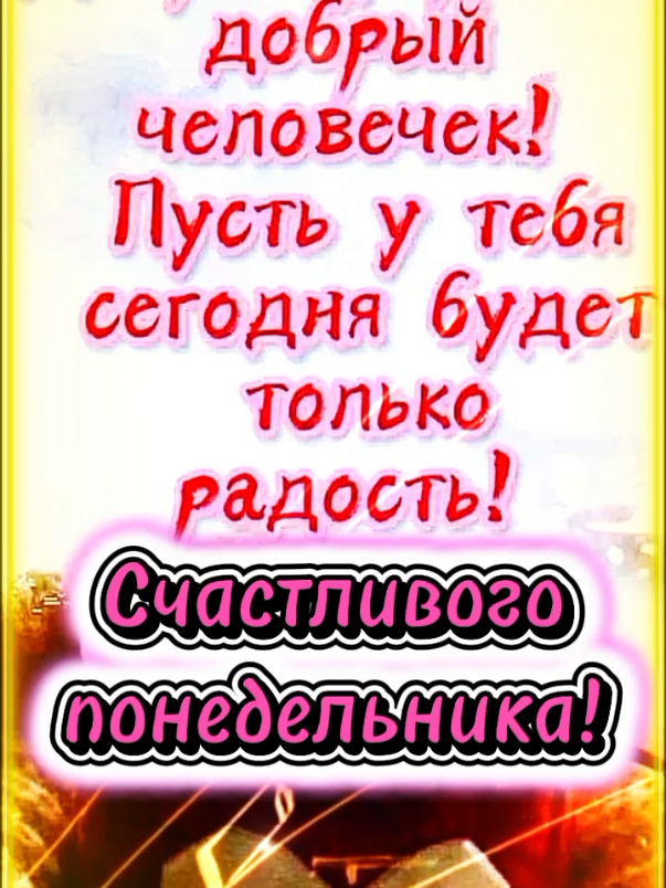@Людмила Иванова