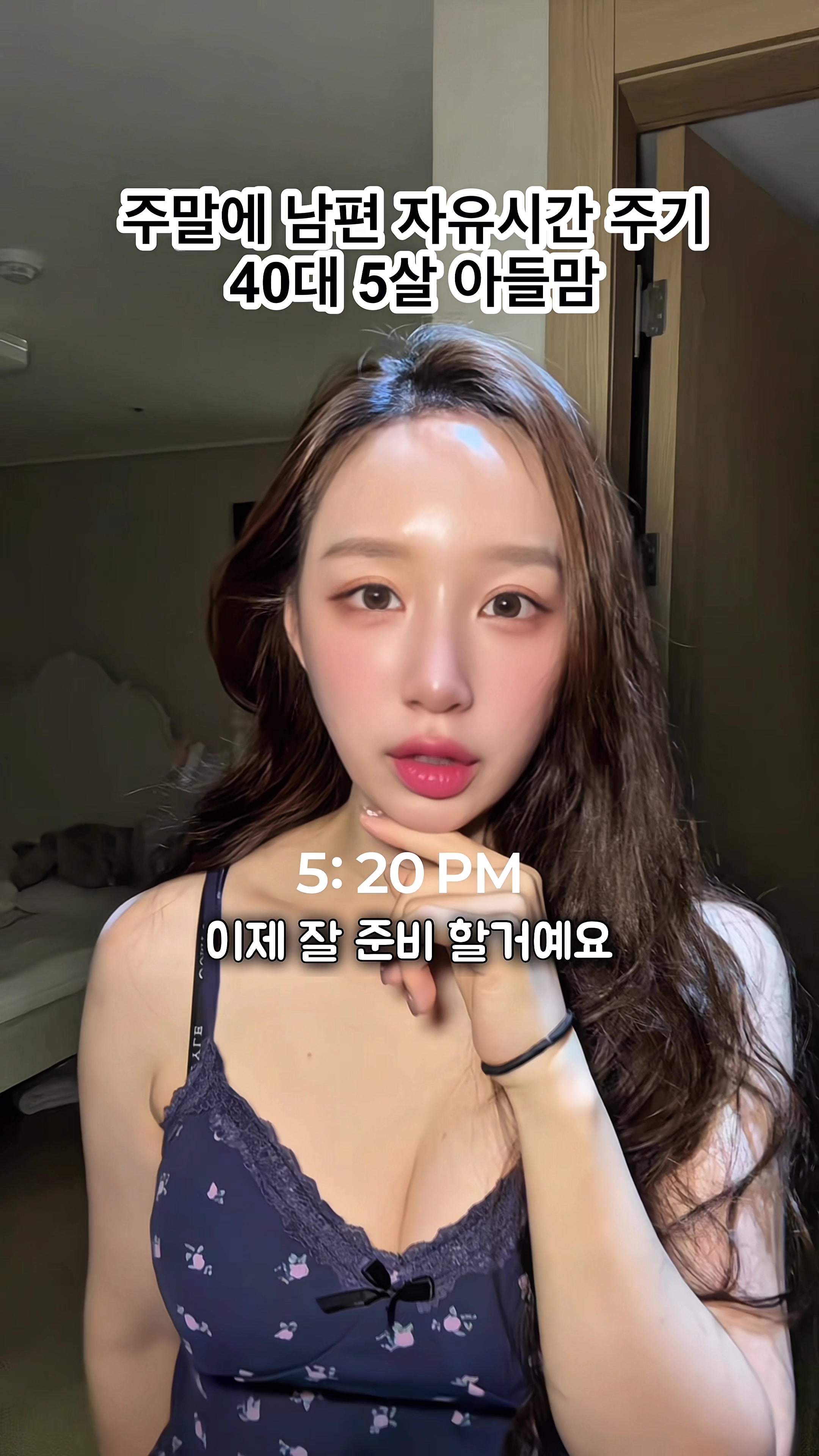 @헤이서윤heyseoyoon