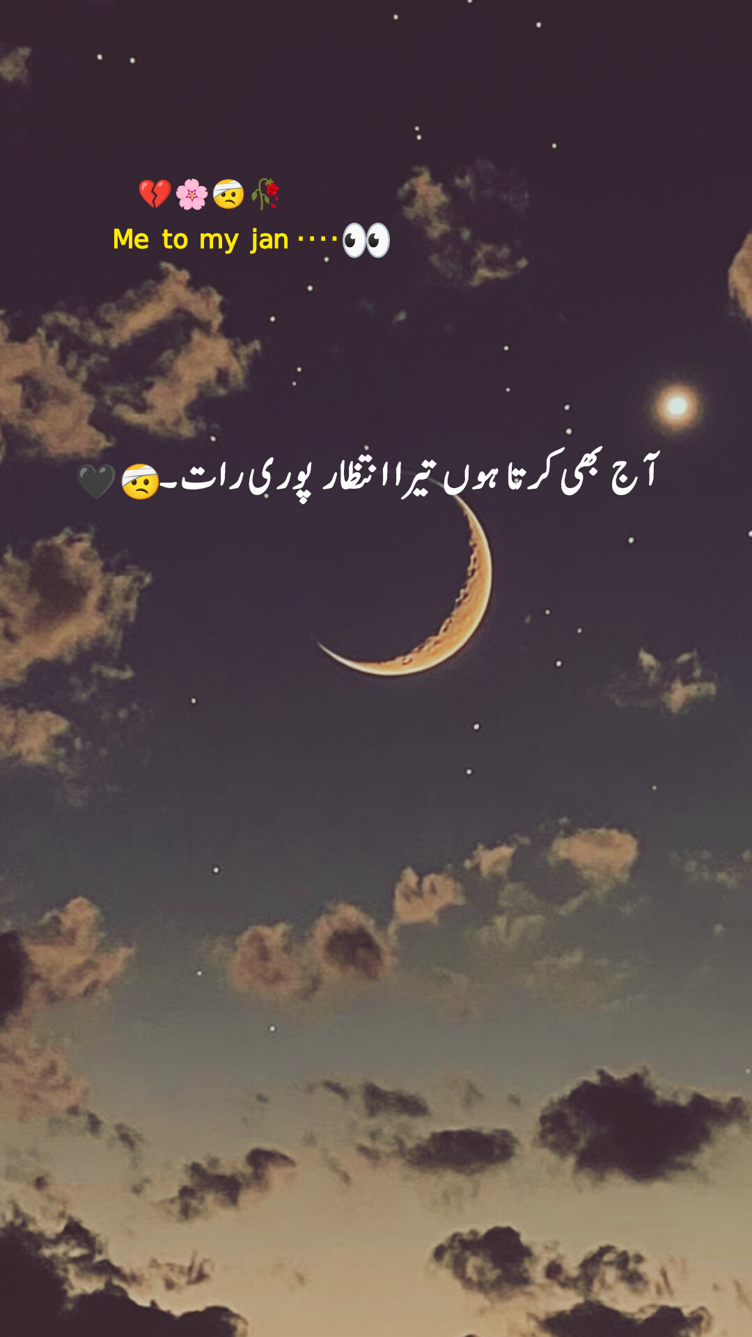@شاعر