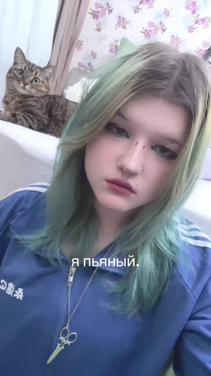 @antihrist