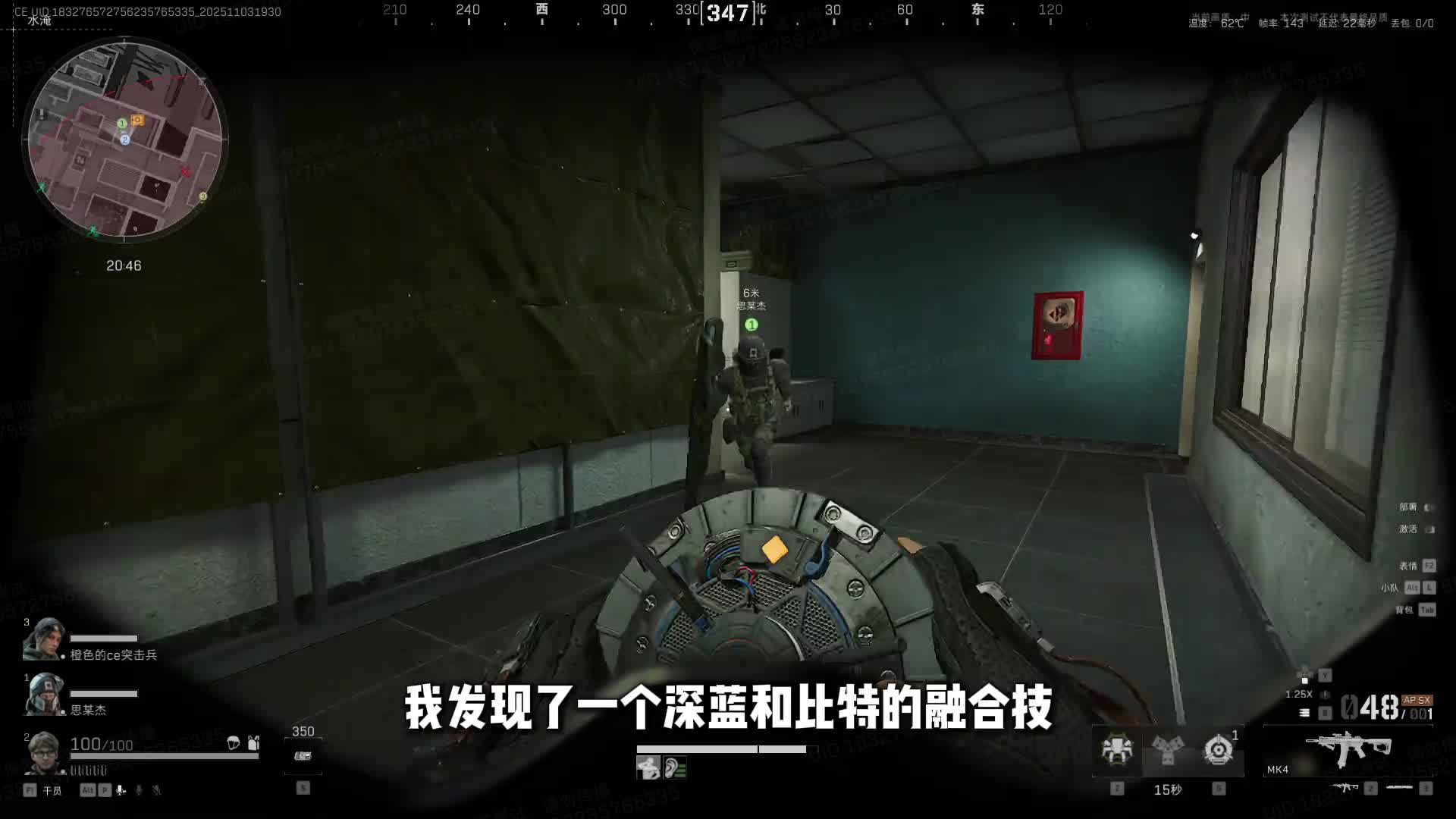 @堅持訪問