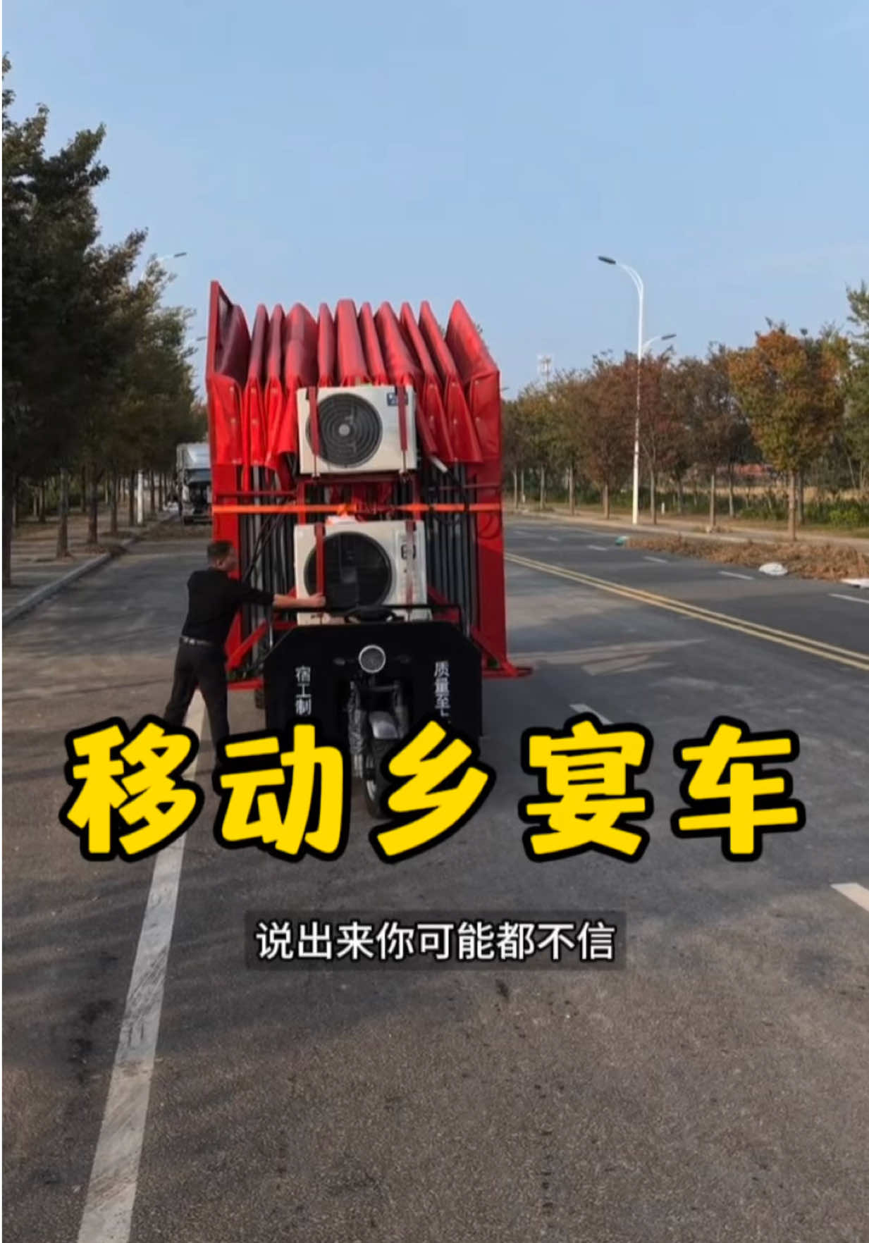 @云端笑视