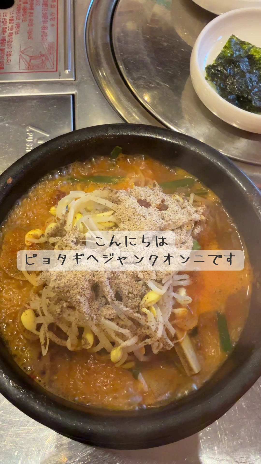 @シノクボオンニ