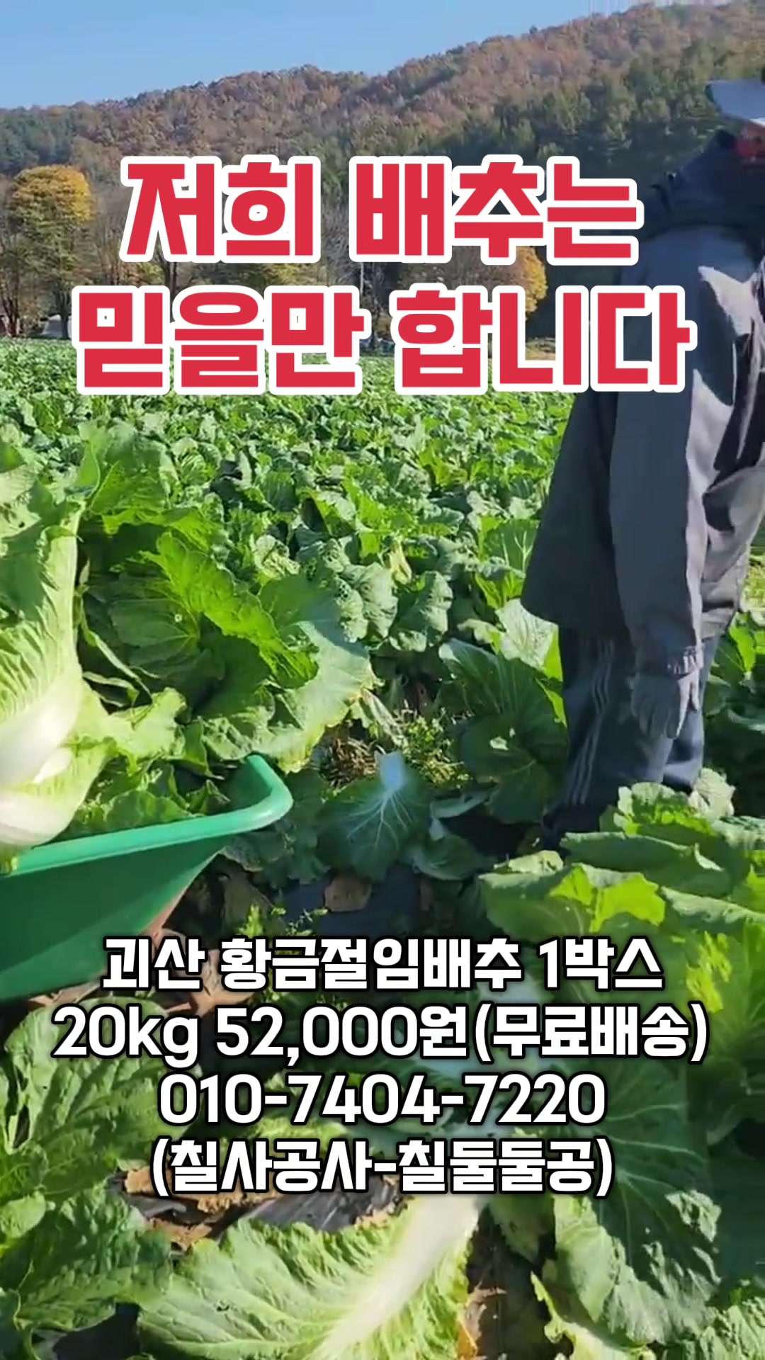 @인생먹거리