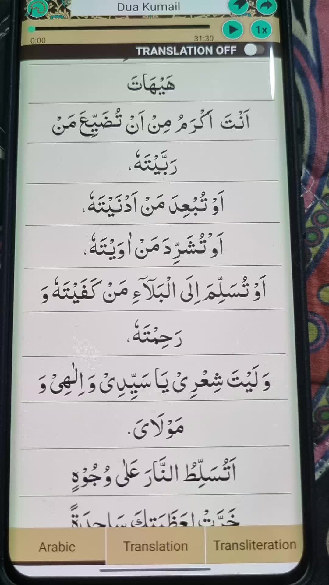 @Qaisar Abbas
