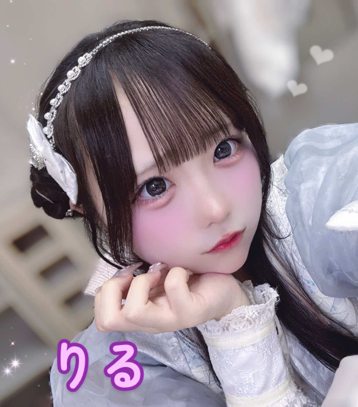 @ちの