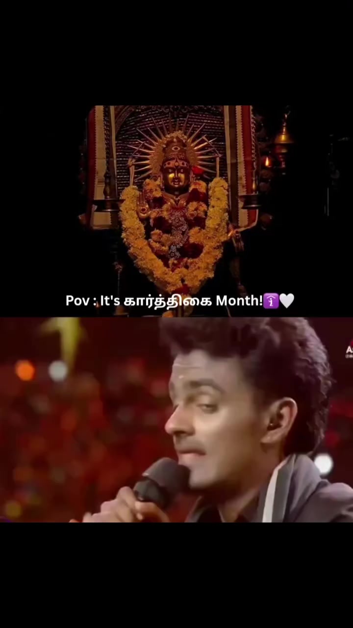 @Ajith Kumar