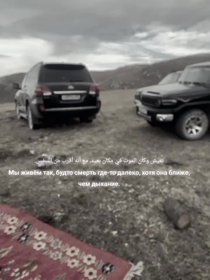 @~🇵🇸❤️🩹فاتح🕋🕌~