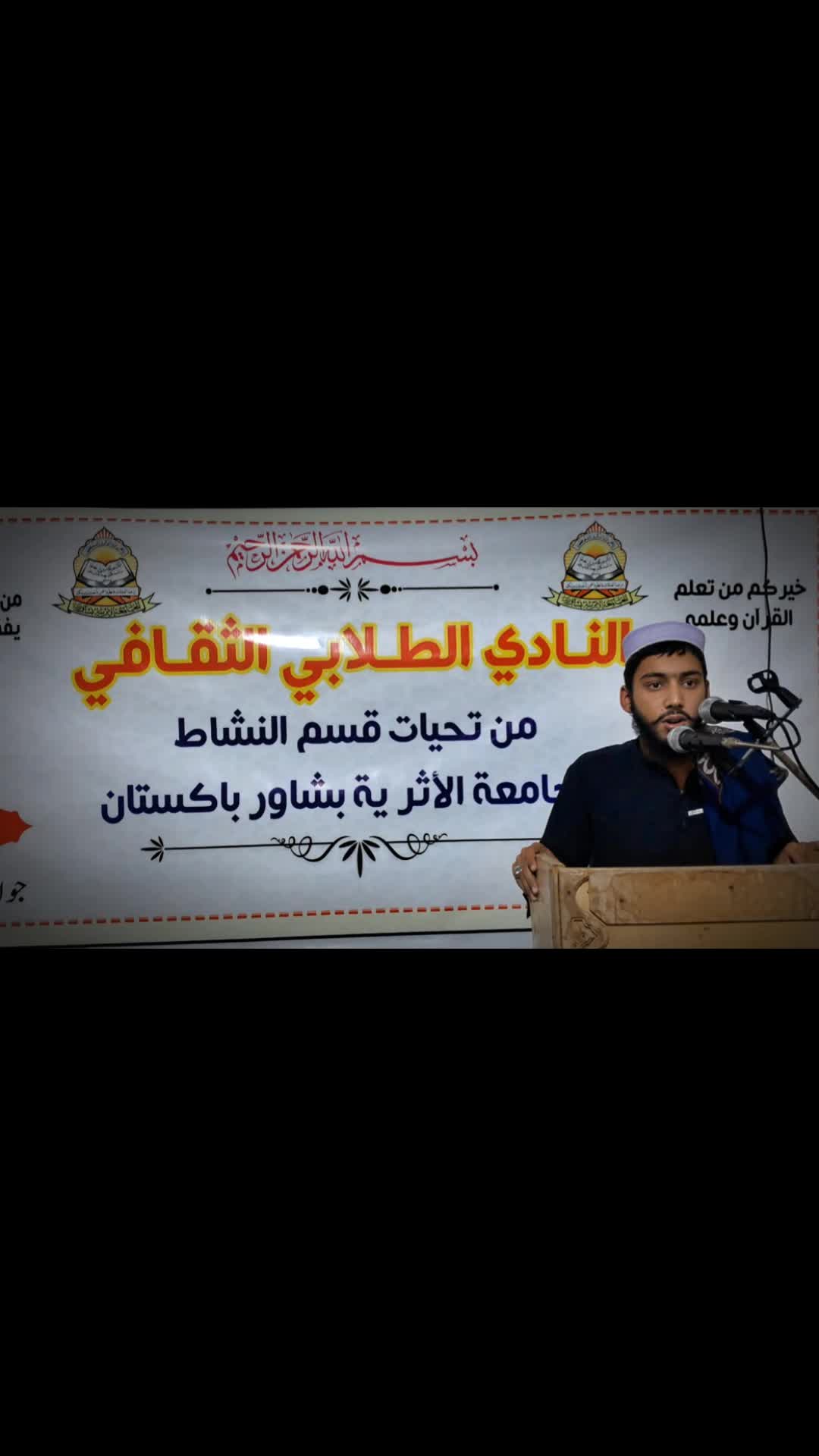 @🌙اَلْــــقَــــمَــــرُ🌙☪️