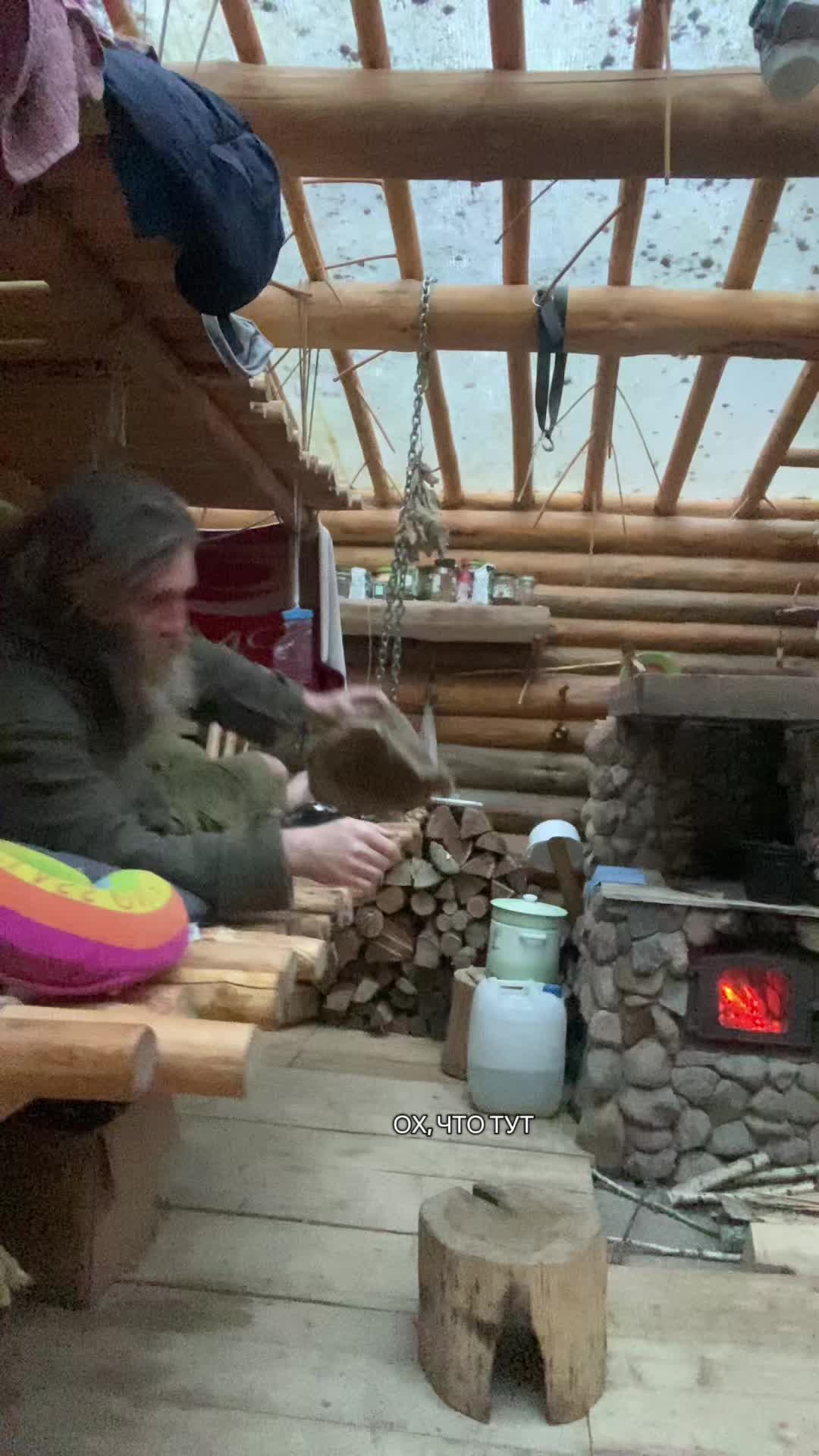 @SHAMAN