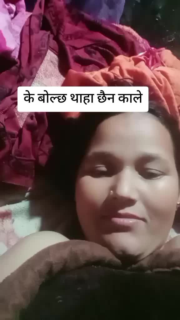 @सम्झना राेकाया❤️सम्झु❤️दुखारि