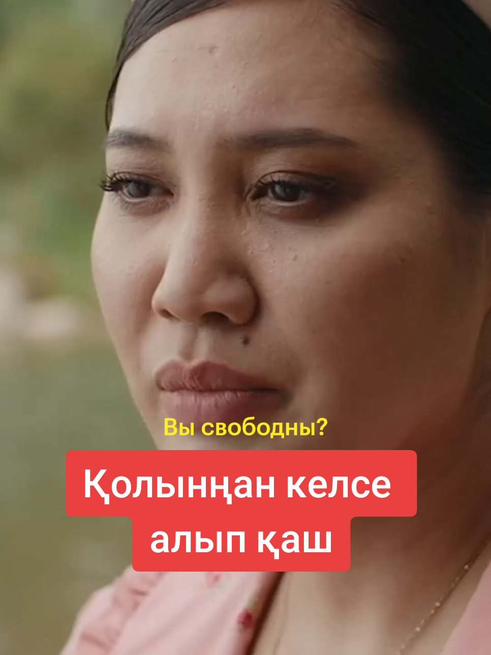 @Кинопоиск | Казахстан 🇰🇿