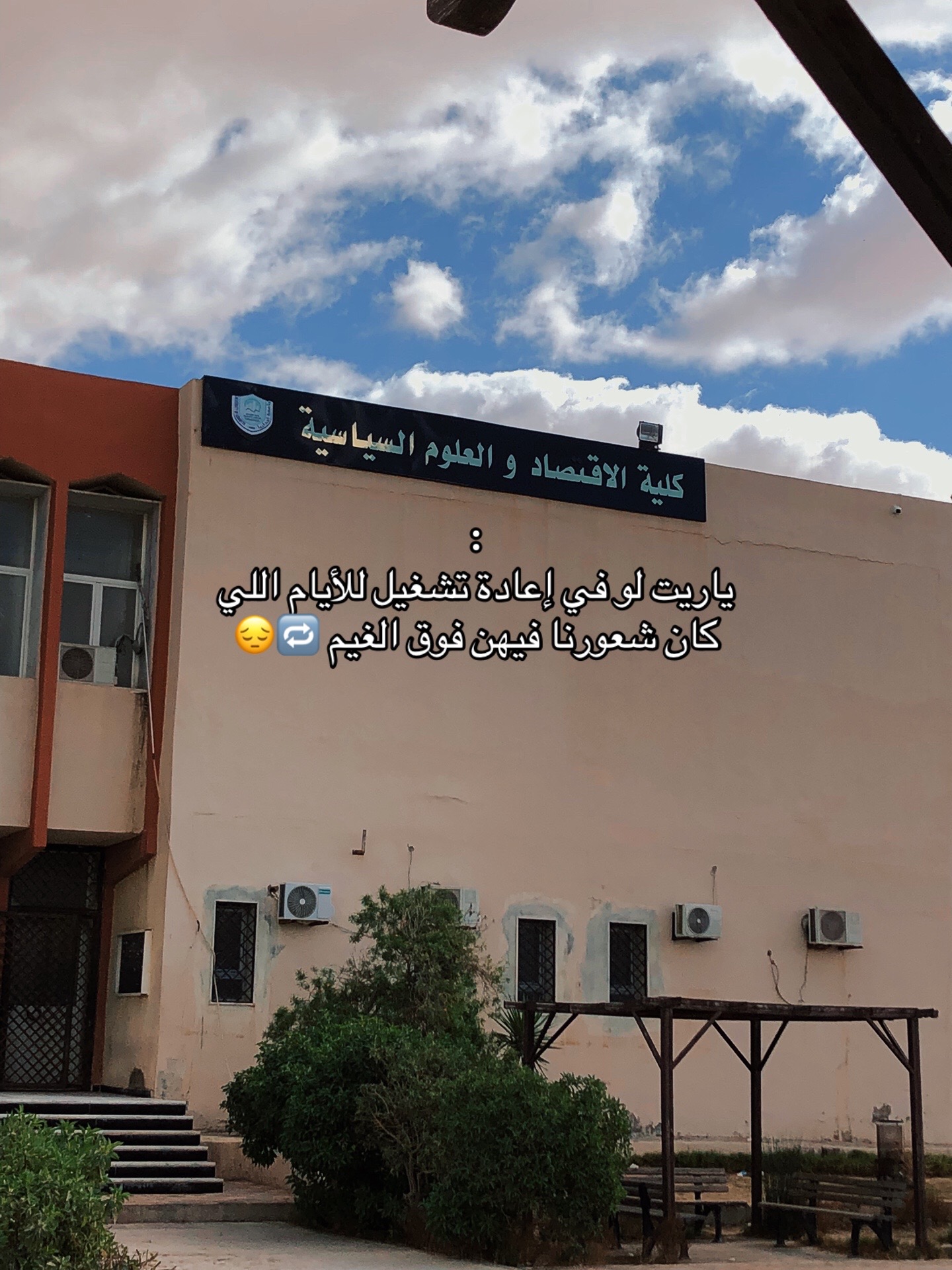 @𝓜𝓲𝓷𝓸 👸🏻💘.
