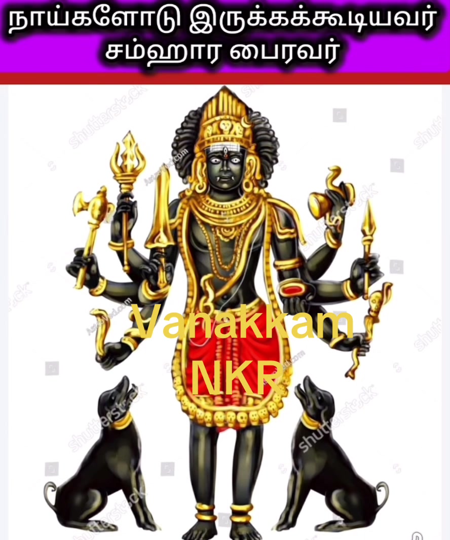 @VANAKKAM NKR