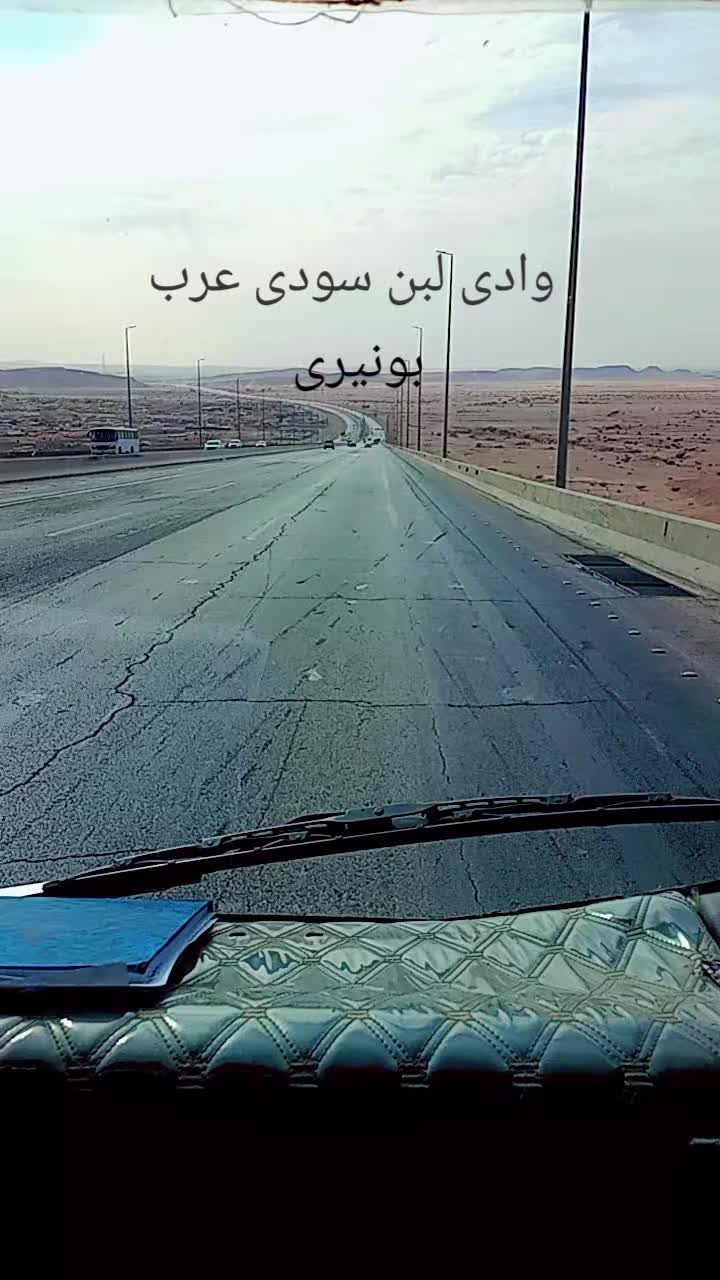 @IRSHAD BUNERI,