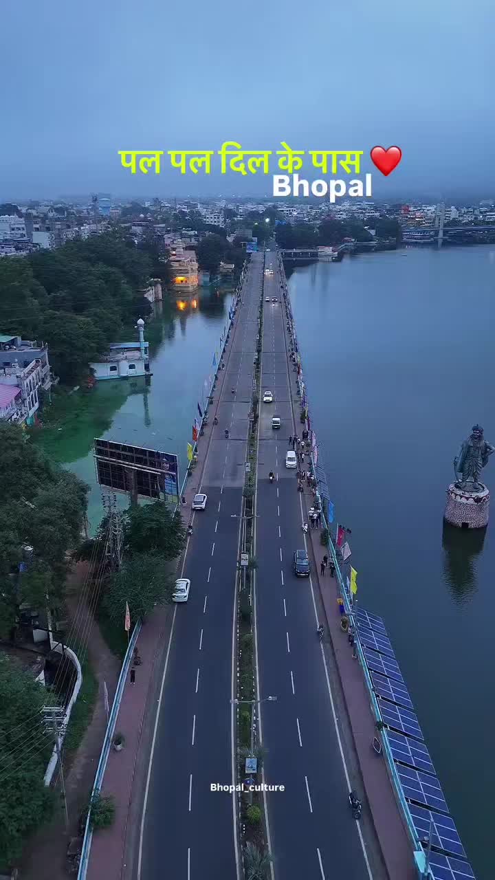 @Incredible India